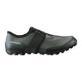 SHIMANO MX101 MTB/Gravel Cycling Shoes - Olive