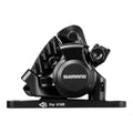 SHIMANO Mechanical Disc Brake BR-RS305 Flat Mount - Black
