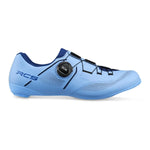 SHIMANO RC503 Women Road Cycling Shoes - Airy Blue