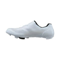 SHIMANO Sphyre RX9 SHRX 910 MTB Gravel Cycling Shoes - White