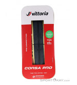 VITTORIA Corsa Pro Tube Type - skinwall