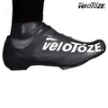 VeloToze 2.0 Low Shoe Covers - Black