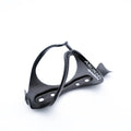ARUNDEL Carbon Bottle Cage UD Matte - Mandible