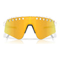 OAKLEY Sutro Lite Sweep MVDP Edition - Prizm 24k Red/Gold Splatter