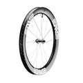 ENVE G SES 6.7 Pro Individual Wheel - White — front wheel