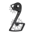 GARBARUK Derailleur Cage + Pulleys Kit for SRAM Force AXS 12-Speed - Black