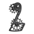 GARBARUK Derailleur Cage + Pulleys Kit for SRAM Force AXS 12-Speed - Black