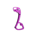 GARBARUK Derailleur Cage for Shimano GRX Di2 11-Speed - Violet