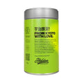 HIDDEN COFFEE ROASTERS - Matcha Original Wazuka-Food-92992329