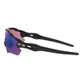 OAKLEY Radar EV Path Eyewear - Steel Prizm Road Jade-Eyewear-888392473578