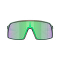 OAKLEY Sutro Discover Eyewear - Matte Silver Green Colorshift-Eyewear-888392606136