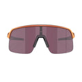 OAKLEY Sutro Lite Eyewear - Matte Red Gold Prizm Road Black-Eyewear-888392618863