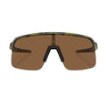 OAKLEY Sutro Lite Eyewear - Matte Trans Fern Swirl Prizm Bronze-Eyewear-888392618856