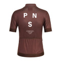 PAS NORMAL STUDIOS Mechanism Women Jersey - Bronze