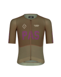 PAS NORMAL STUDIOS PAS Mechanism Pro Jersey - Beech