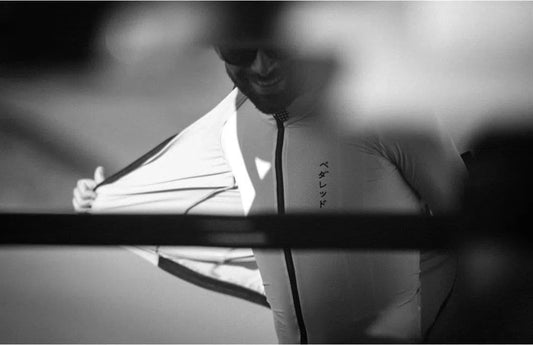 PEDALED Mirai Lightweight Jersey - Ice Default Pedaled 