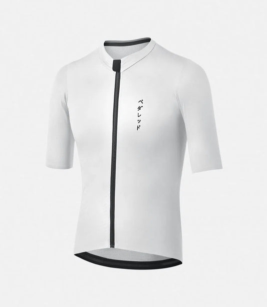 PEDALED Mirai Lightweight Jersey - Ice-Jerseys-