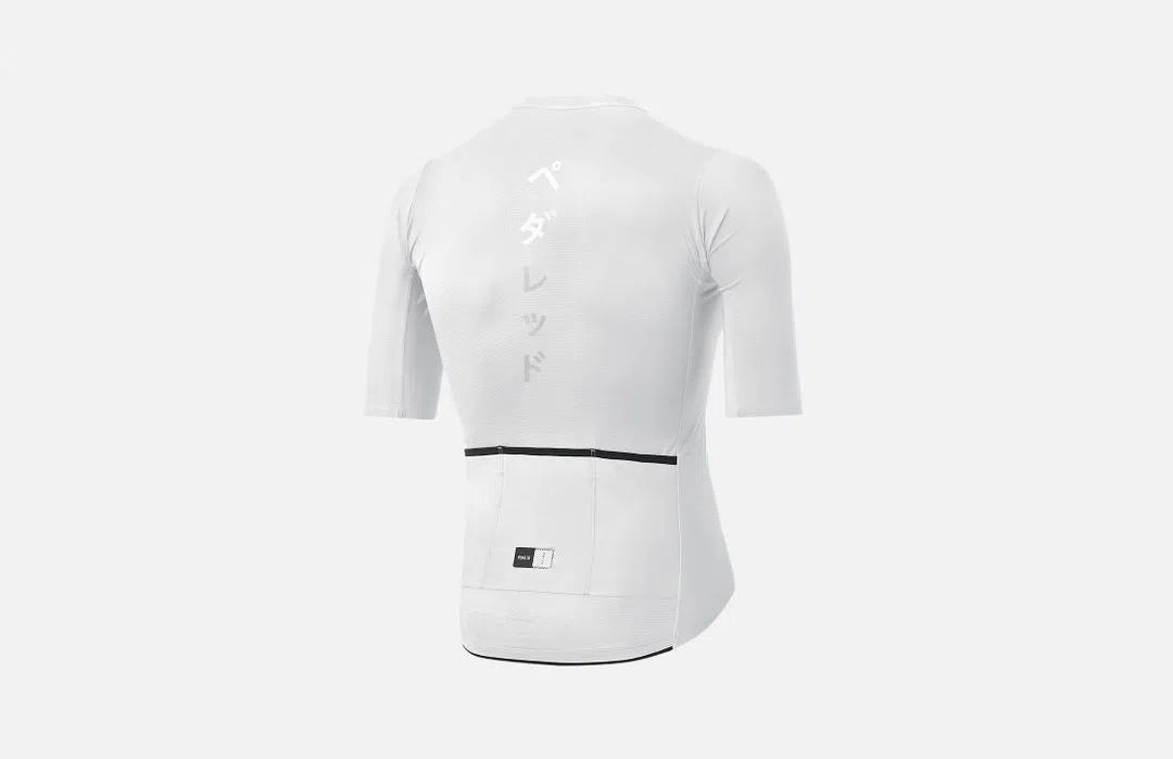 pedaled mirai jersey PEDALED Mirai Lightweight Jersey