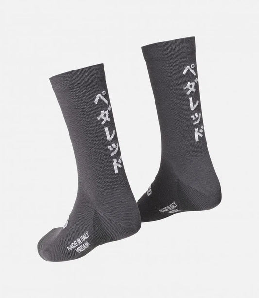 PEDALED Yuki Winter Socks - Grey-Winter Cycling Socks-