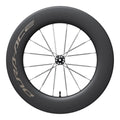 SHIMANO Dura-Ace WH-R9370 C99 / Disc Tubeless TT Wheelset - Carbon
