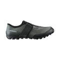 SHIMANO MX101 MTB/Gravel Cycling Shoes - Olive