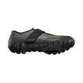 SHIMANO MX101 MTB/Gravel Cycling Shoes - Olive
