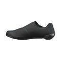 SHIMANO RC810 Road Cycling Shoes - Black