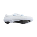 SHIMANO RC810 Road Cycling Shoes - White