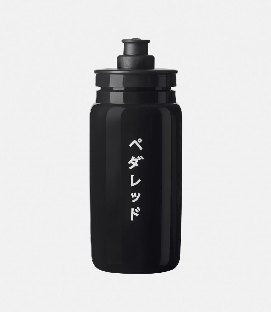 PEDALED Mirai 550ml Water Bottle - Black