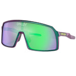 OAKLEY Sutro - Green Purple Splatter Prizm Road Jade