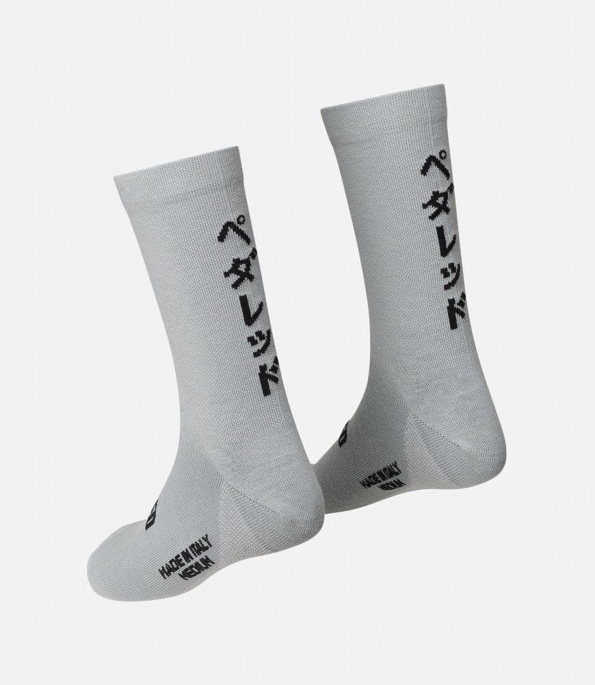 PEDALED Yuki Winter Socks - White Murbi Default Velodrom Barcelona 